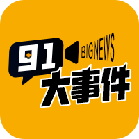 长腿嫂子丝袜控